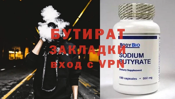 ECSTASY Богданович