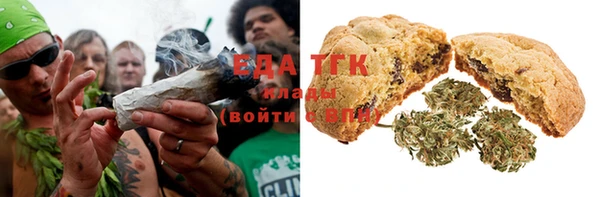 первитин Богородск