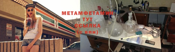 ECSTASY Богданович