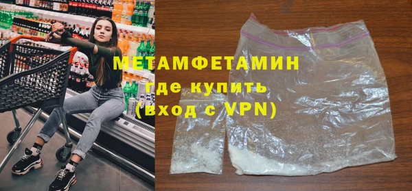 ECSTASY Богданович