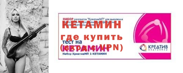 гашишное масло Богородицк
