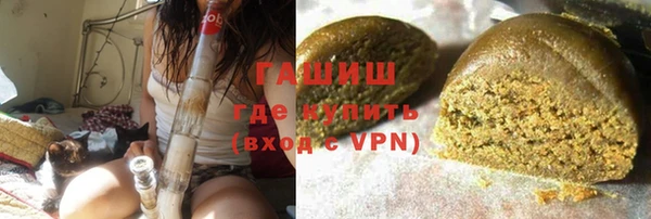 первитин Богородск