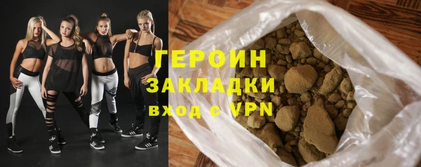 ECSTASY Богданович